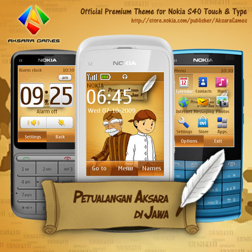PAJ S40 6th Edition FP1 Themes Premium